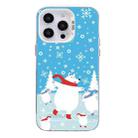 For iPhone 15 Pro Christmas Series PC Full Coverage Pattern Phone Case(CW037 White) - 1