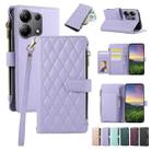 For Redmi Note 13 4G Rhombic Zipper Wallet Leather Phone Case(Purple) - 1