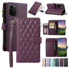 For Redmi K40 Rhombic Zipper Wallet Leather Phone Case(Deep Purple) - 1