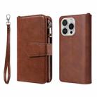 For iPhone 16 Pro Solid Color 2 in 1 Zipper Shockproof Phone Case(Brown) - 1