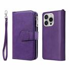 For iPhone 16 Pro Solid Color 2 in 1 Zipper Shockproof Phone Case(Purple) - 1