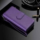 For iPhone 16 Pro Solid Color 2 in 1 Zipper Shockproof Phone Case(Purple) - 2