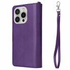 For iPhone 16 Pro Solid Color 2 in 1 Zipper Shockproof Phone Case(Purple) - 3