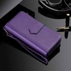 For iPhone 16 Plus Solid Color 2 in 1 Zipper Shockproof Phone Case(Purple) - 2