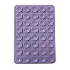 Mobile Phone Silicone 40 Double Side Suction Cup Back Stickers(Light Purple) - 1