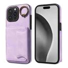 For iPhone 16 Pro Max Skin Feel Card Bag Phone Case with Ring Buckle(Purple) - 1