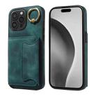 For iPhone 16 Pro Max Skin Feel Card Bag Phone Case with Ring Buckle(Green) - 1