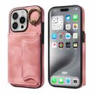 For iPhone 16 Pro Skin Feel Card Bag Phone Case with Ring Buckle(Rose Gold) - 1