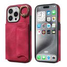 For iPhone 16 Pro Skin Feel Card Bag Phone Case with Ring Buckle(Red) - 1