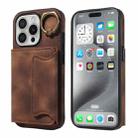 For iPhone 16 Pro Skin Feel Card Bag Phone Case with Ring Buckle(Brown) - 1