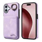 For iPhone 16 Plus Skin Feel Card Bag Phone Case with Ring Buckle(Purple) - 1