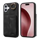 For iPhone 16 Plus Skin Feel Card Bag Phone Case with Ring Buckle(Black) - 1