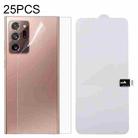 For Samsung Galaxy Note20 Ultra 25 PCS Full Screen Protector Explosion-proof Hydrogel Back Film - 1