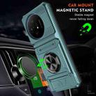 For TCL 50 XL 5G TPU Hybrid PC Shockproof Card Phone Case with Metal Ring Holder(Green) - 2