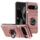 For Google Pixel 9 Pro XL TPU Hybrid PC Shockproof Card Phone Case with Metal Ring Holder(Rose Gold) - 1