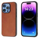 For iPhone 16 Pro Max Black Frame Two-color Calf Texture PU Phone Case(Brown) - 1