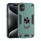 For Samsung Galaxy A06 5G Shockproof Metal Ring Holder Phone Case(Green) - 1