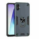 For Samsung Galaxy A07 4G Shockproof Metal Ring Holder Phone Case(Green) - 1