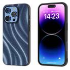 For iPhone 16 Pro Galactic Pattern Protective Phone Case(Blue) - 1