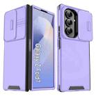 For Samsung Galaxy Z Flip7 Sliding Camshield TPU + PC Phone Case(Purple) - 1
