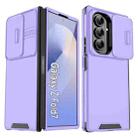 For Samsung Galaxy Z Fold7 Sliding Camshield TPU + PC Phone Case(Purple) - 1