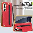 For Samsung Galaxy Z Fold7 VIETAO Film Integrated Folding Holder Flip PU Phone Case(Red) - 2