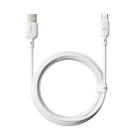 Baseus Silky Series 2m 100W USB to USB-C / Type-C Fast Charging Cable(White) - 1