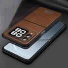 For Huawei nova Flip SULADA Shockproof TPU Hybrid Handmade Leather Phone Case(Brown) - 1