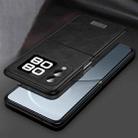 For Huawei nova Flip SULADA Shockproof TPU Hybrid Handmade Leather Phone Case(Black) - 1