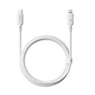 Baseus Silky Series 1m 20W USB-C / Type-C to 8 Pin Fast Charging Cable(White) - 1