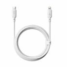 Baseus Silky Series 2m 20W USB-C / Type-C to 8 Pin Fast Charging Cable(White) - 1