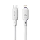 Baseus Silky Series 2m 20W USB-C / Type-C to 8 Pin Fast Charging Cable(White) - 2