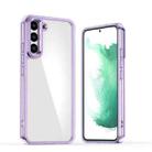 For Samsung Galaxy S22+ 5G Shine High Transparency Acrylic Phone Case(Purple) - 1