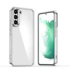 For Samsung Galaxy S22+ 5G Shine High Transparency Acrylic Phone Case(White) - 1