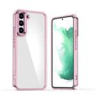 For Samsung Galaxy S22+ 5G Shine High Transparency Acrylic Phone Case(Pink) - 1