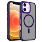 For iPhone 12 / 12 Pro Breathable Skin Feel Frosted MagSafe Magnetic Phone Case(Purple) - 1