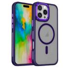 For iPhone 16 Pro Max Breathable Skin Feel Frosted MagSafe Magnetic Phone Case(Purple) - 1