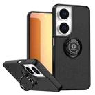 For Huawei nova 12 SE Q Shadow 1 Series TPU + PC Phone Case with Ring(Black+Black) - 1