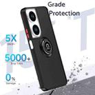 For Huawei nova 12 SE Q Shadow 1 Series TPU + PC Phone Case with Ring(Black+Black) - 2
