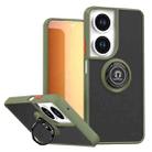 For Huawei nova 12 SE Q Shadow 1 Series TPU + PC Phone Case with Ring(Army Green) - 1