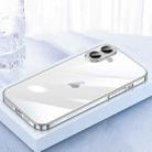 For iPhone 16 Plus SULADA JINGJIA Series Lens Protector Hard PC Phone Case(Silver) - 1