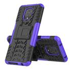 For Xiaomi Redmi Note 9S / 9 Pro / 9 Pro Max Tire Texture Shockproof TPU + PC Protective Case with Holder(Purple) - 2