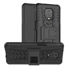 For Xiaomi Redmi Note 9S / 9 Pro / 9 Pro Max Tire Texture Shockproof TPU + PC Protective Case with Holder(Black) - 1