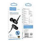 hoco M112 3.5mm Plug In-Ear Call / Gaming Wired Earphone, Cable Length: 1.2m(Black) - 3