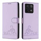 For Xiaomi 14T Cat Rat Embossed Pattern RFID Leather Phone Case with Lanyard(Purple) - 2