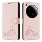 For Xiaomi 15 Ultra Cat Rat Embossed Pattern RFID Leather Phone Case with Lanyard(Pink) - 2