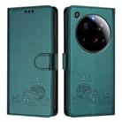For Xiaomi 15 Ultra Cat Rat Embossed Pattern RFID Leather Phone Case with Lanyard(Peacock Green) - 2