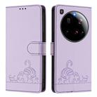 For Xiaomi 15 Ultra Cat Rat Embossed Pattern RFID Leather Phone Case with Lanyard(Purple) - 2