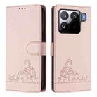 For Xiaomi 15S Pro 5G Cat Rat Embossed Pattern RFID Leather Phone Case with Lanyard(Pink) - 2