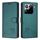 For Xiaomi 15S Pro 5G Cat Rat Embossed Pattern RFID Leather Phone Case with Lanyard(Peacock Green) - 2